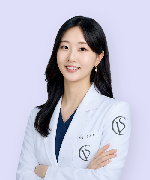 추유현 원장 - 용산점
